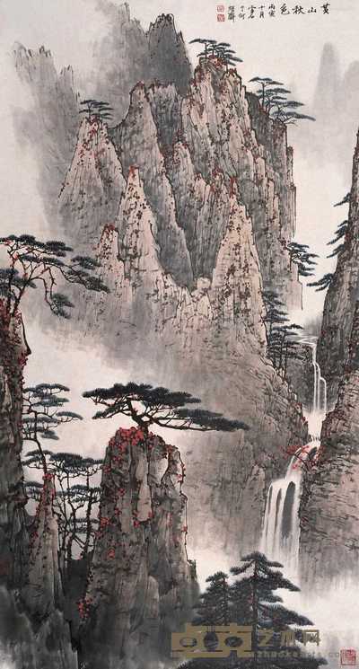 白雪石 1986年作 黄山秋色 立轴 151×80cm